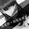 国产短视频下载