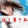 北欧影片中文字幕手机看
