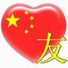 中文字幕亚洲欧美专区在线观看